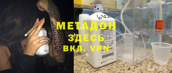 прущие грибы Майский