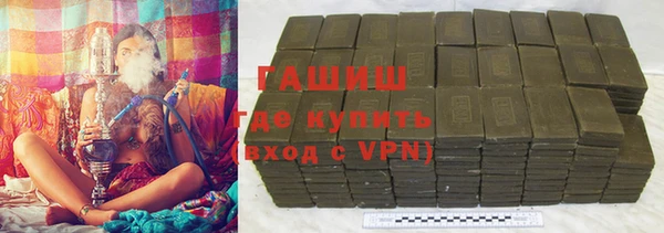 кокаин премиум Магадан
