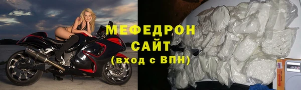 прущие грибы Майский