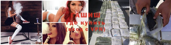 кокаин премиум Магадан