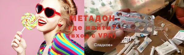 прущие грибы Майский