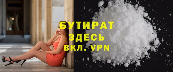 кокаин премиум Магадан