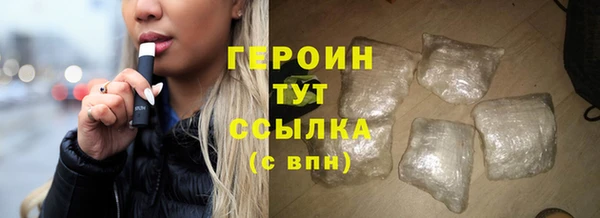 прущие грибы Майский