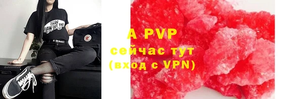 кокаин премиум Магадан