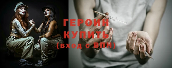 кокаин премиум Магадан