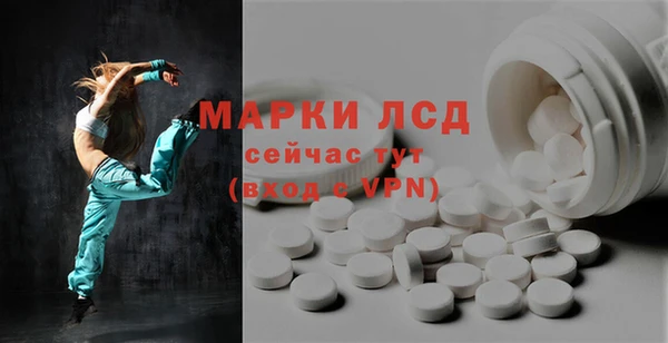 кокаин премиум Магадан