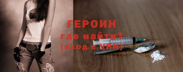 прущие грибы Майский