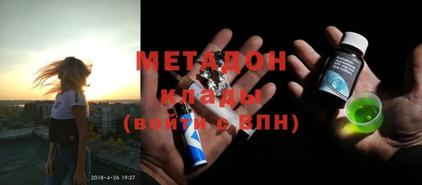 прущие грибы Майский