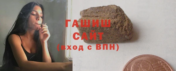 кокаин премиум Магадан