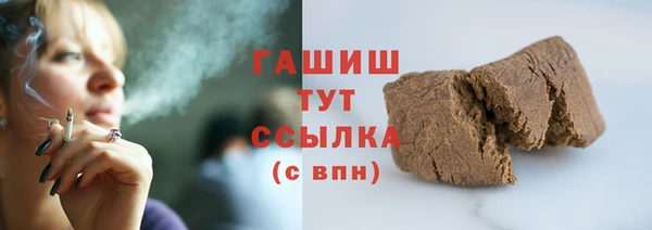 прущие грибы Майский
