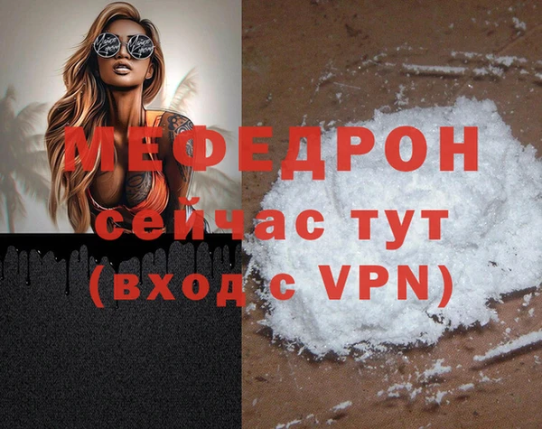 кокаин премиум Магадан