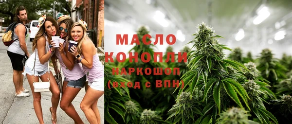 прущие грибы Майский