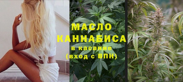кокаин премиум Магадан
