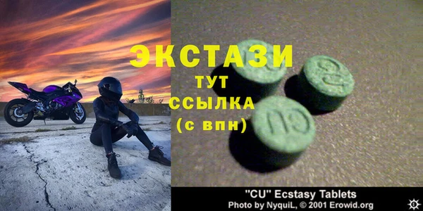 кокаин премиум Магадан