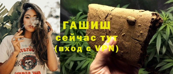прущие грибы Майский