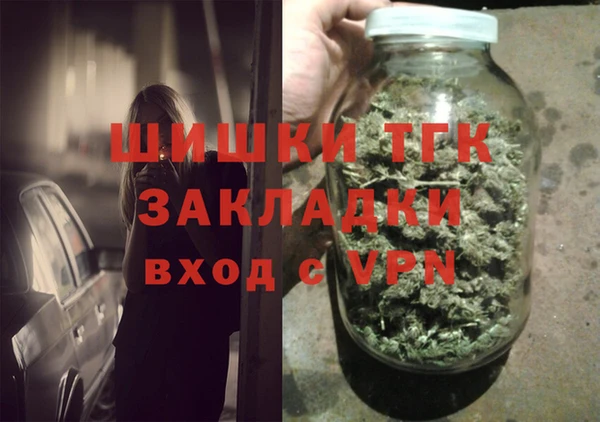 прущие грибы Майский