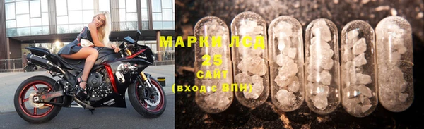 кокаин премиум Магадан