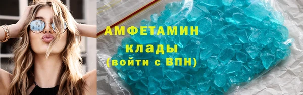 кокаин премиум Магадан