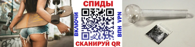 Купить  Десногорск  Метамфетамин Декстрометамфетамин 99.9% 