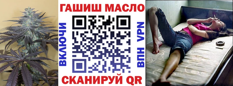 Дистиллят ТГК концентрат  Купить  Десногорск 
