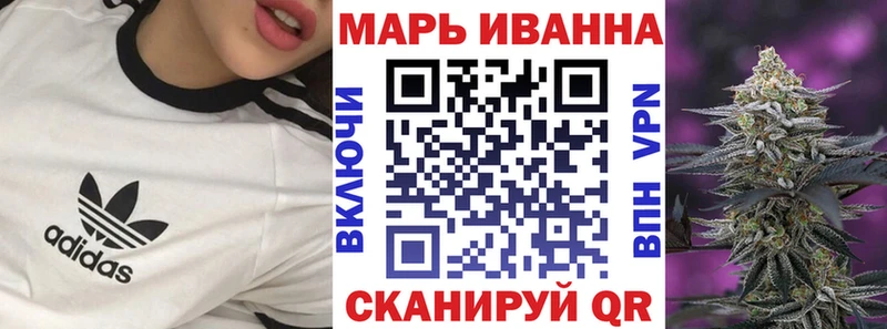 Бошки марихуана THC 21% Десногорск